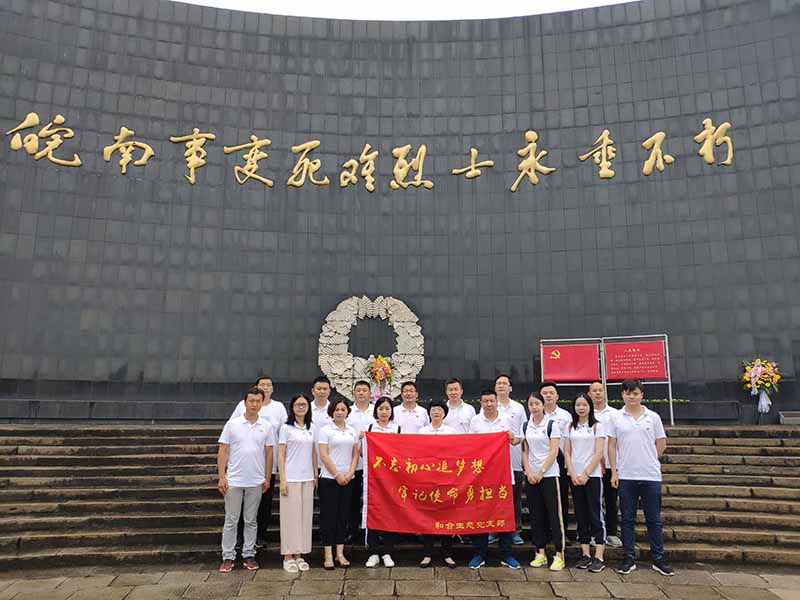 图片关键词