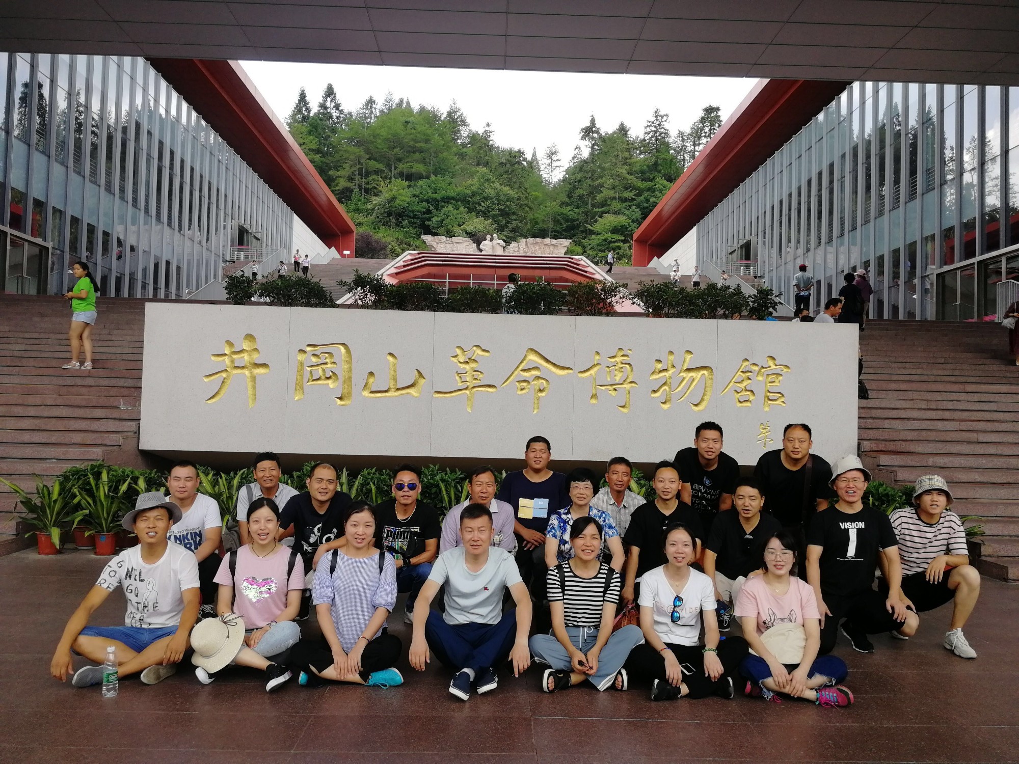 图片关键词
