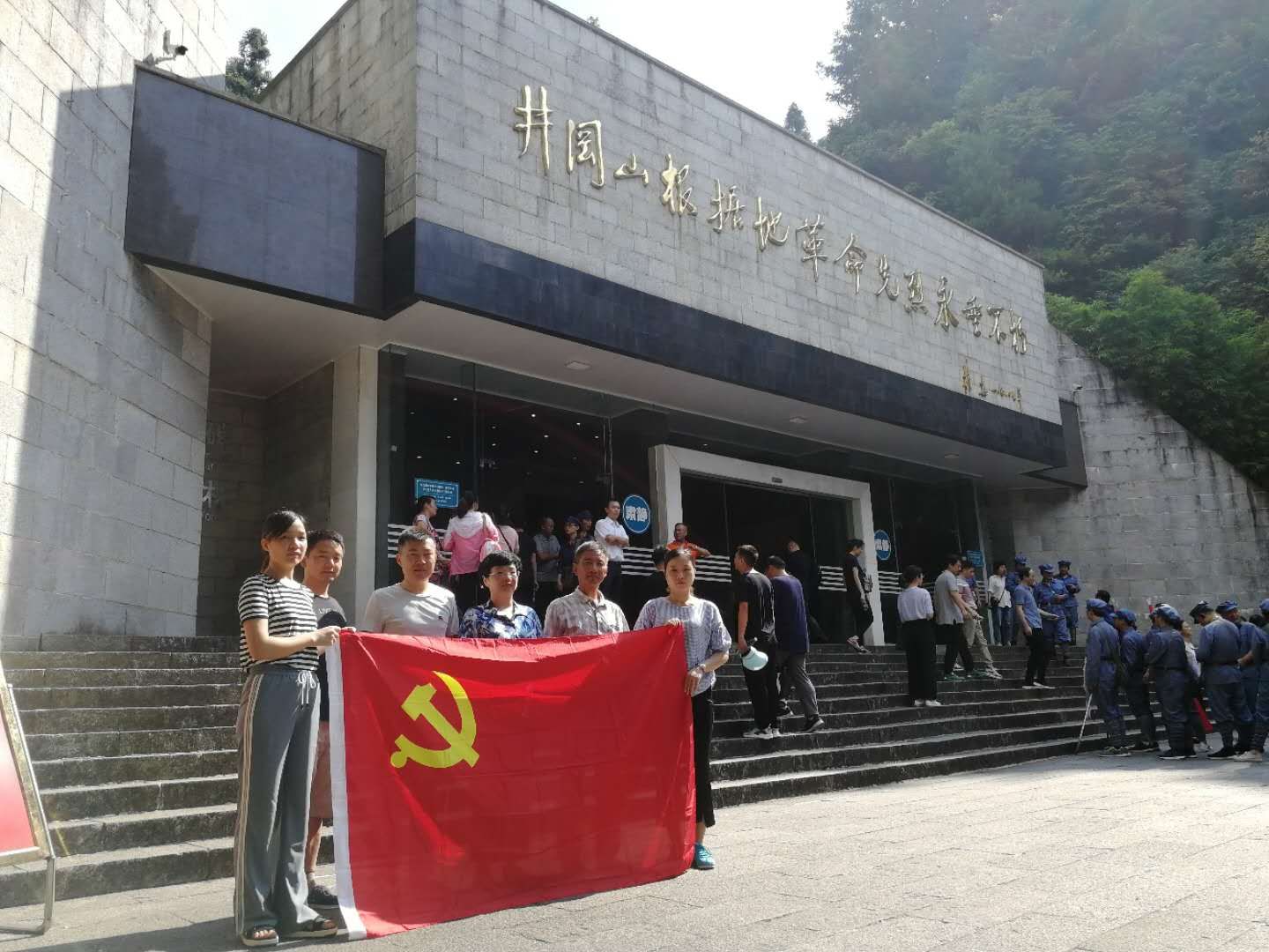 图片关键词