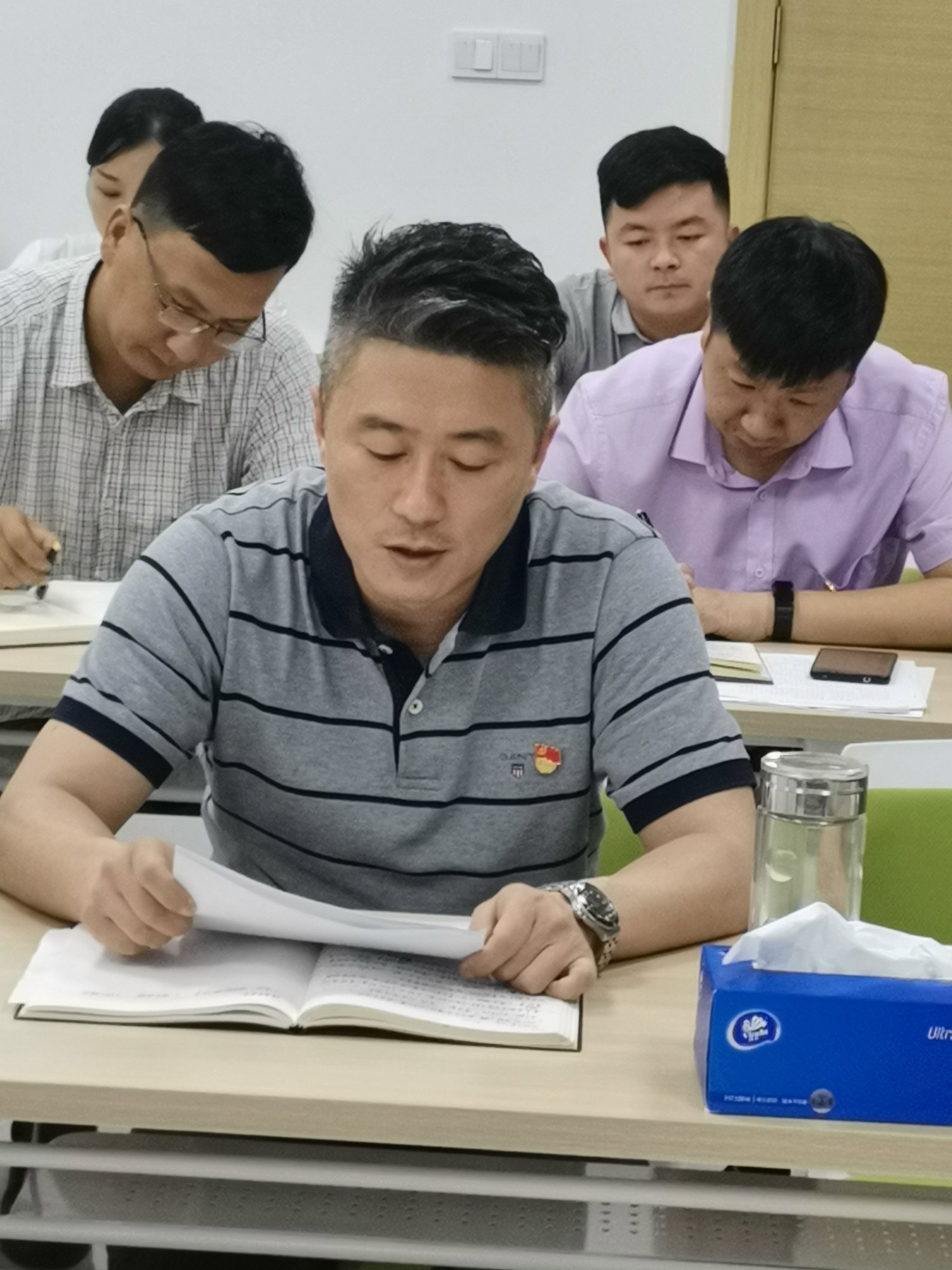 图片关键词