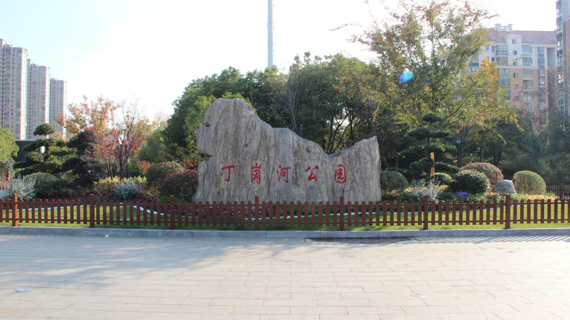 图片关键词