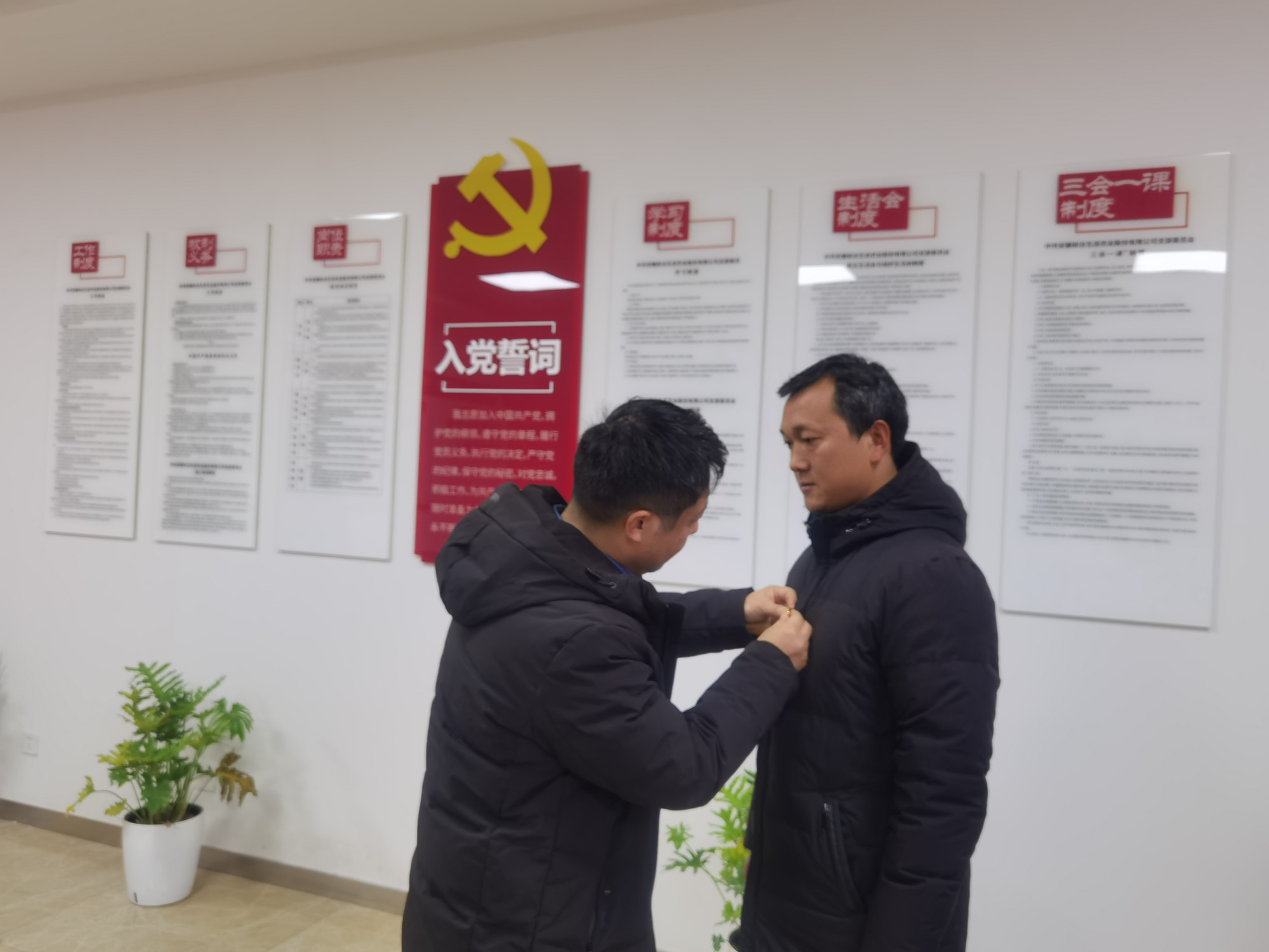 图片关键词