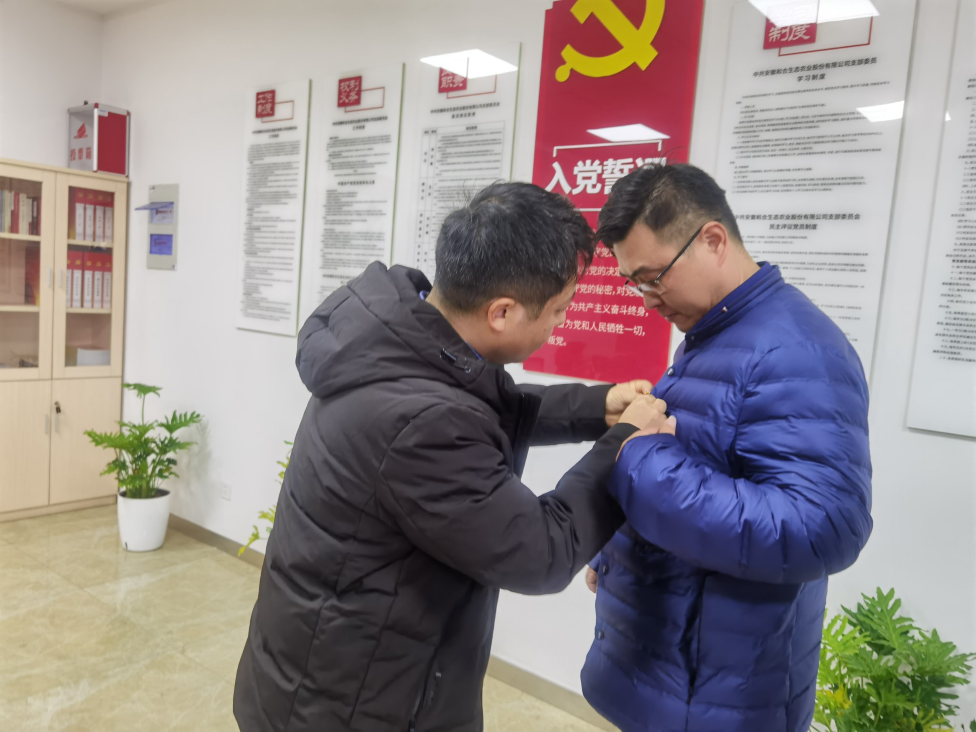图片关键词