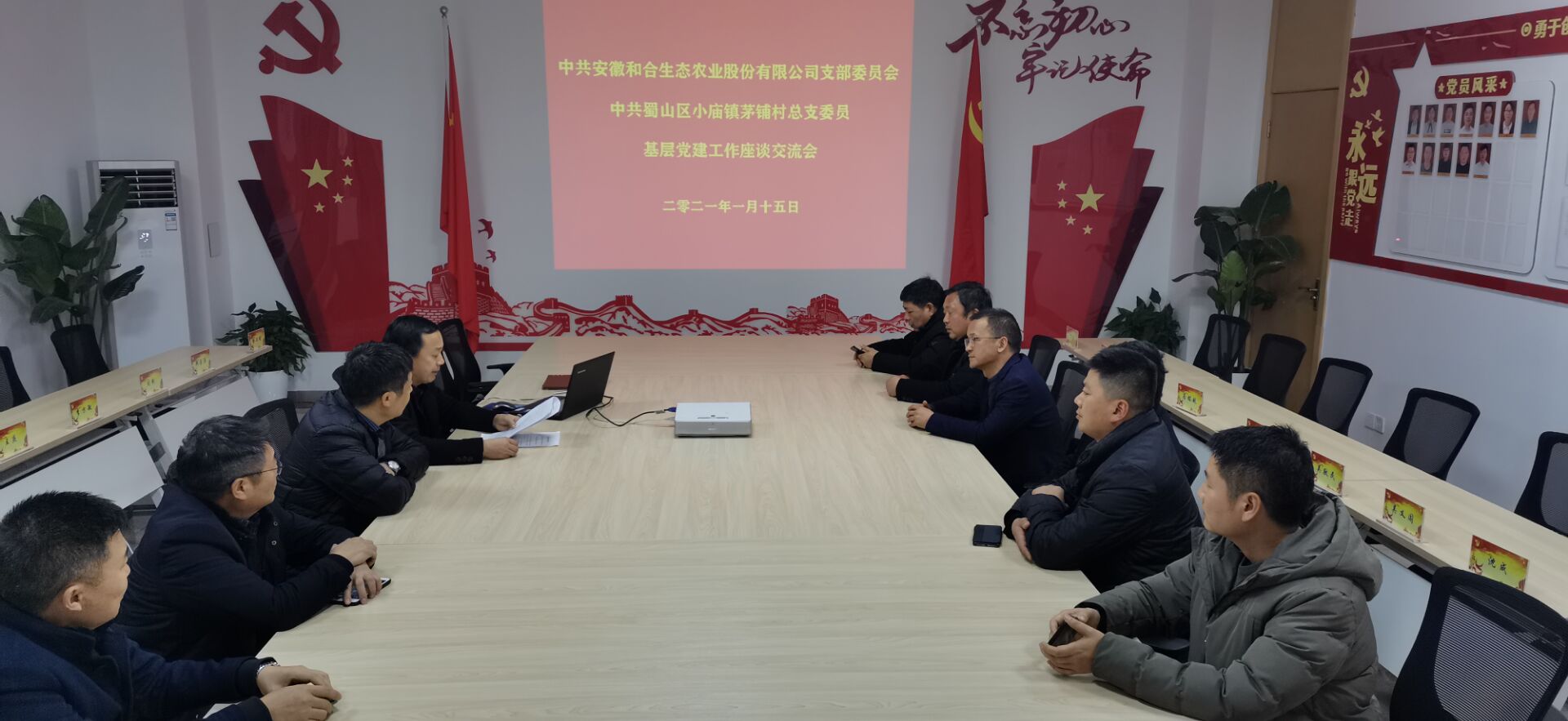 图片关键词