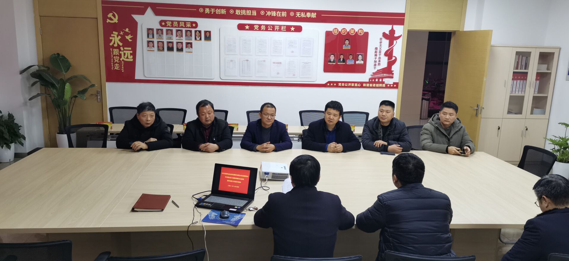 图片关键词