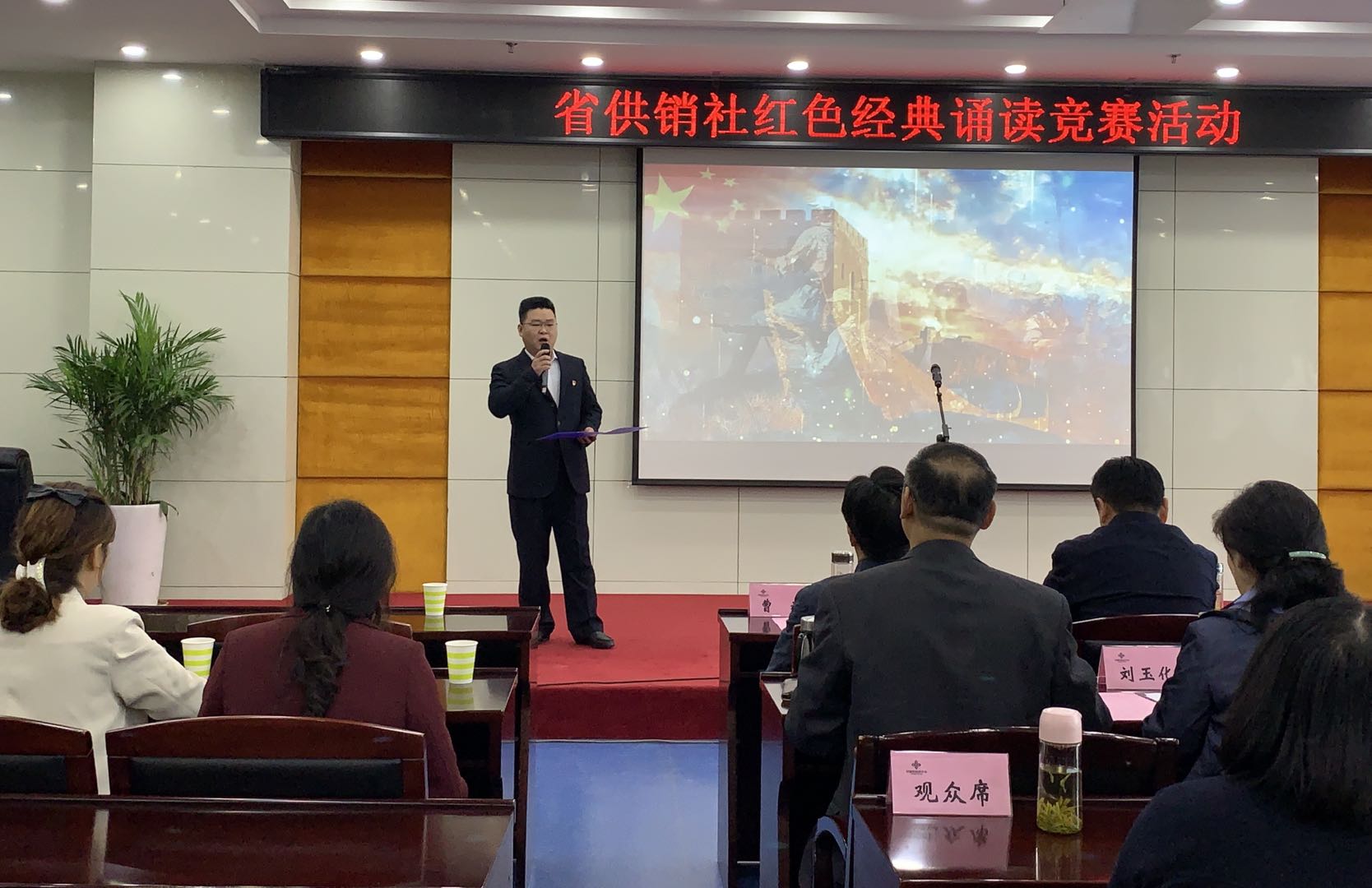 图片关键词