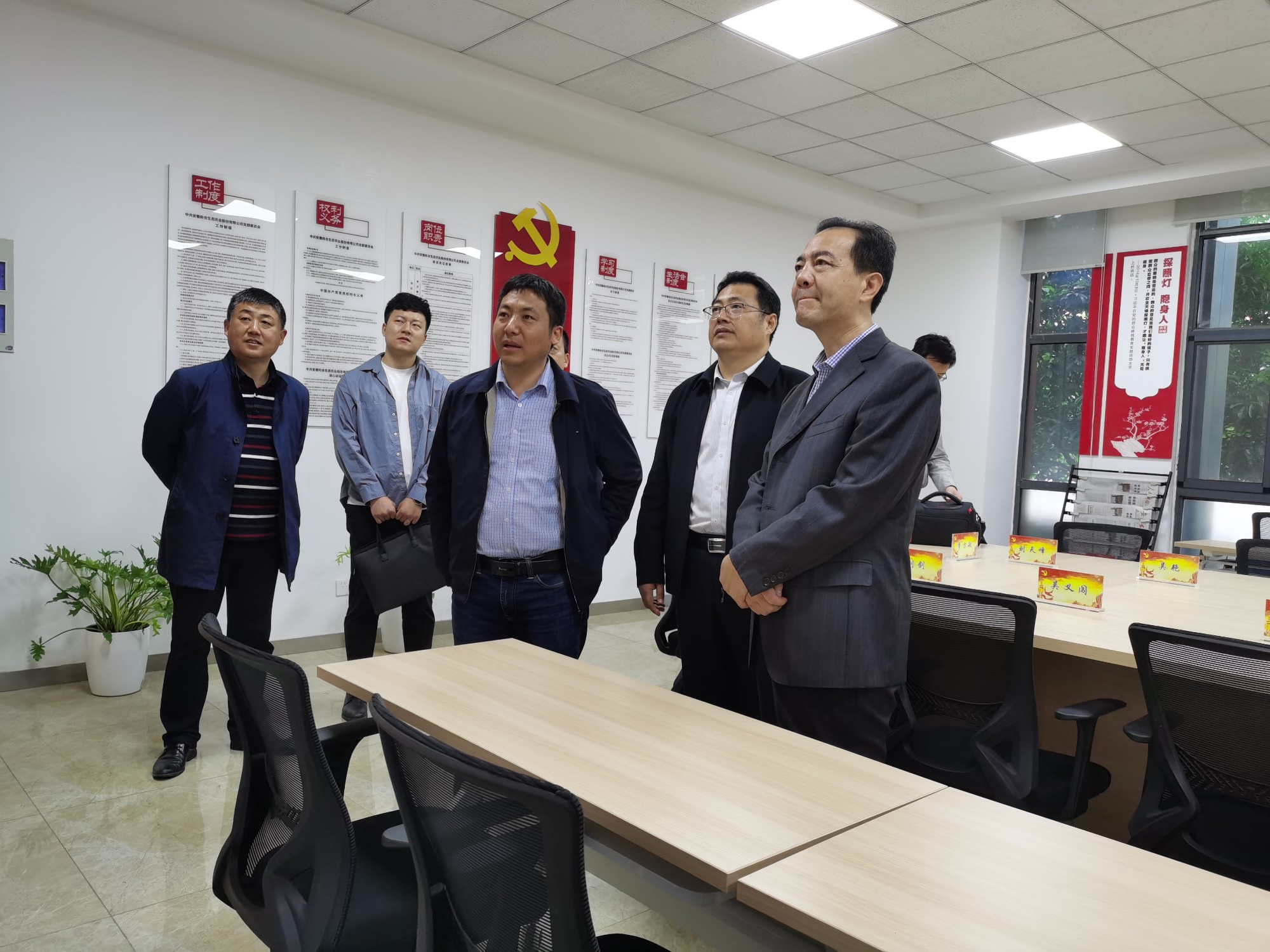 图片关键词