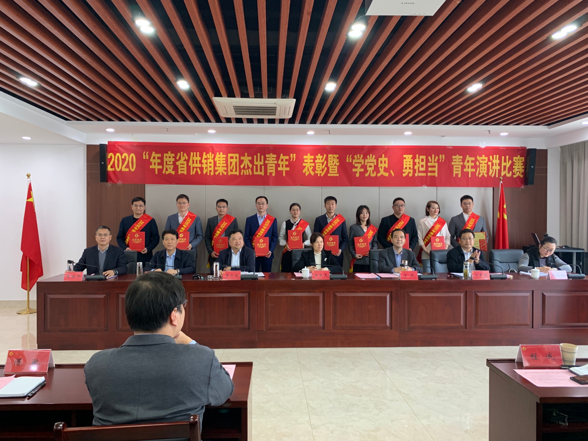 图片关键词
