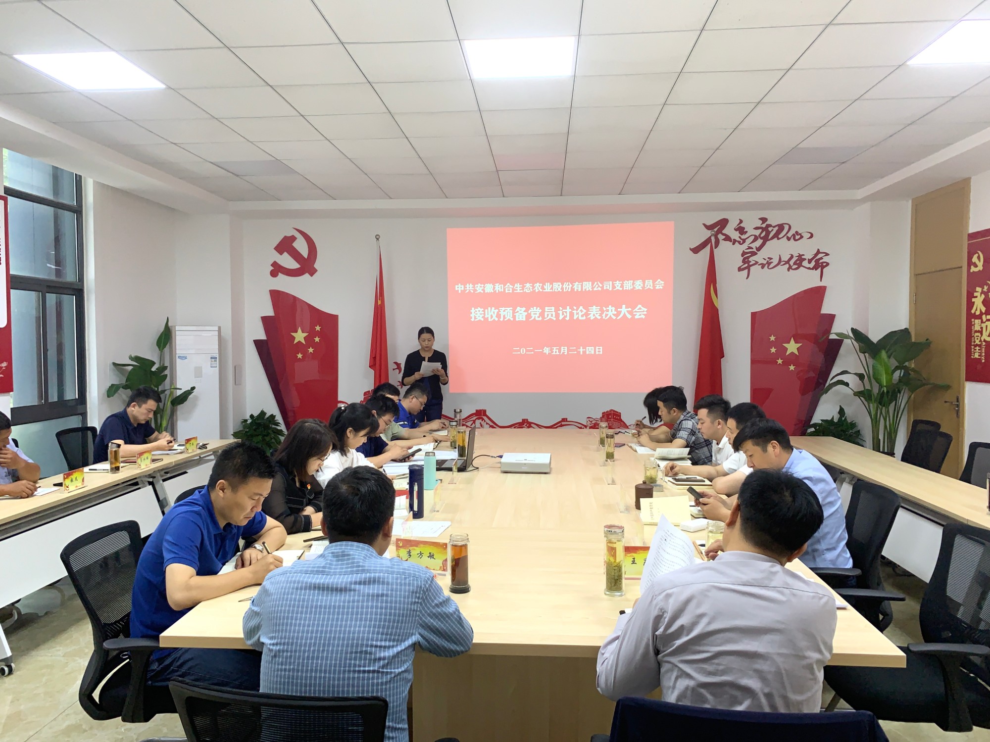 图片关键词