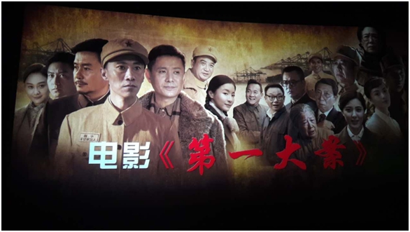 图片关键词