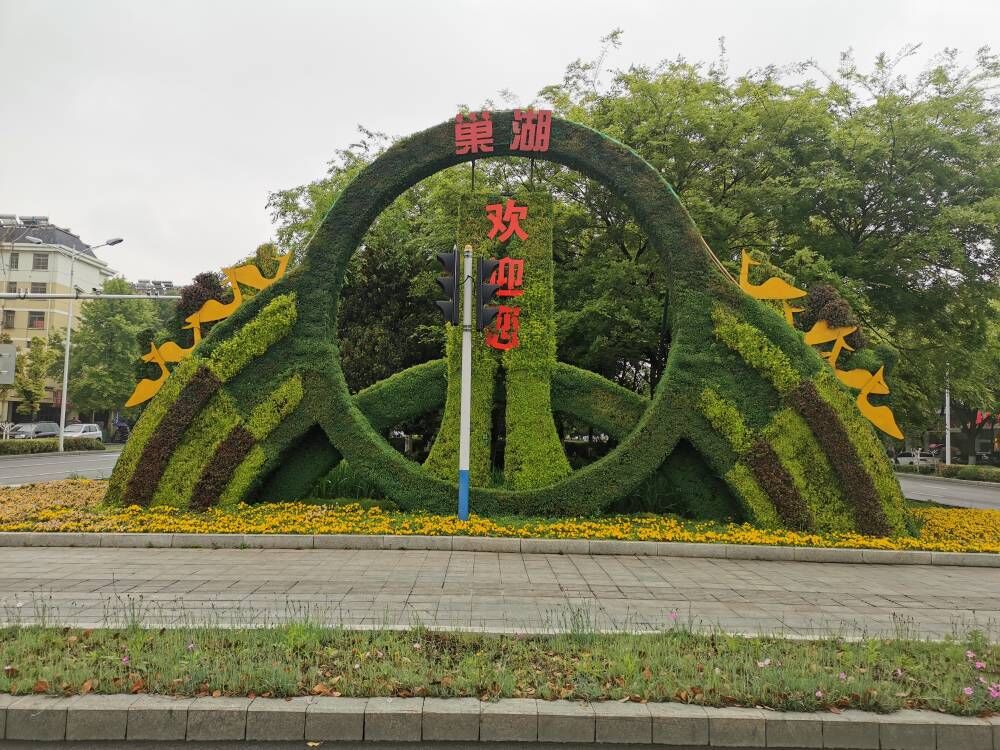 图片关键词 图片关键词