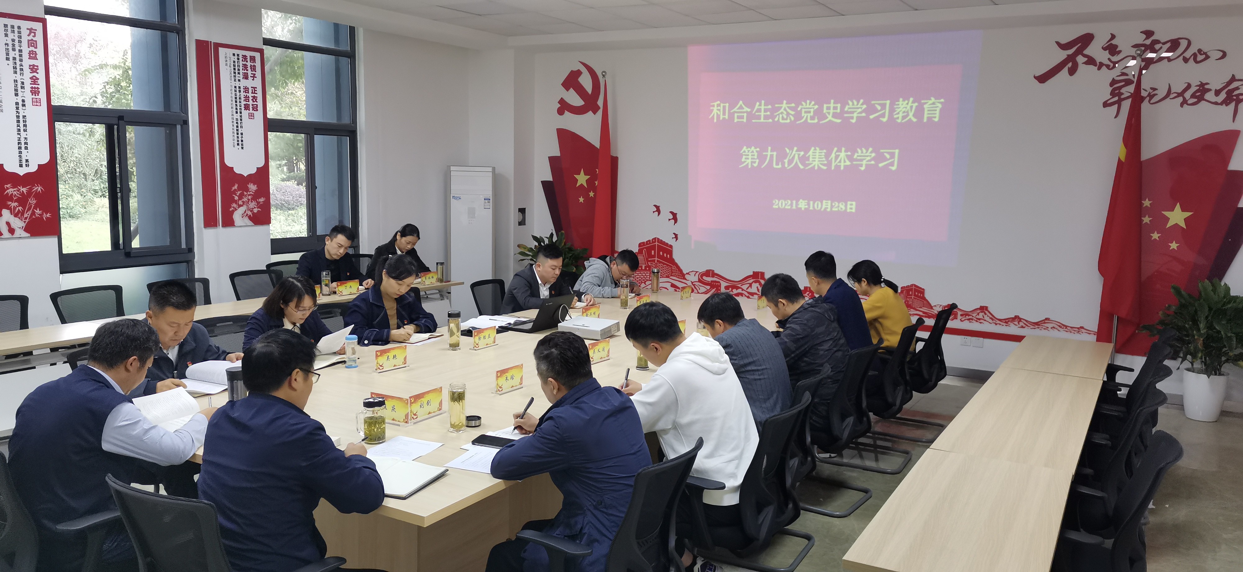 图片关键词