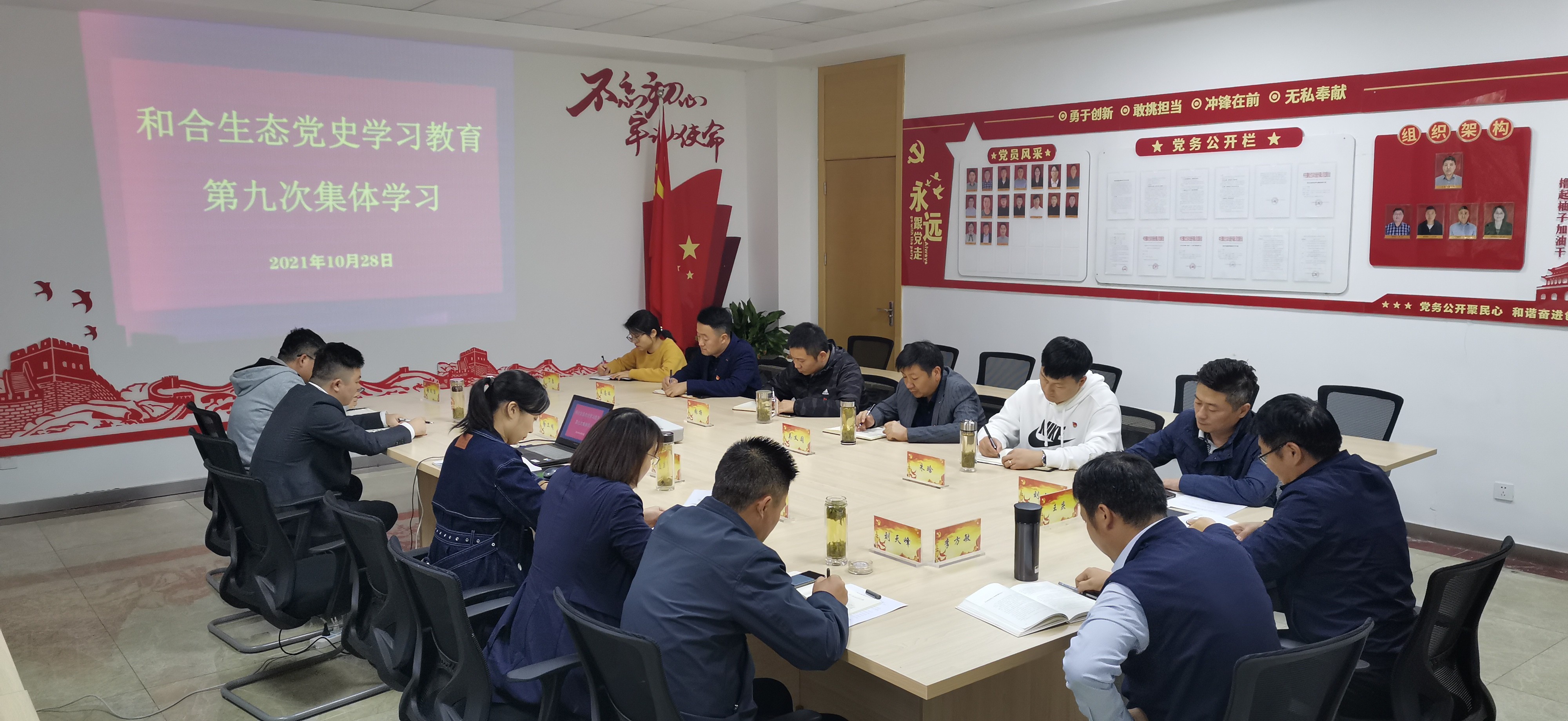 图片关键词