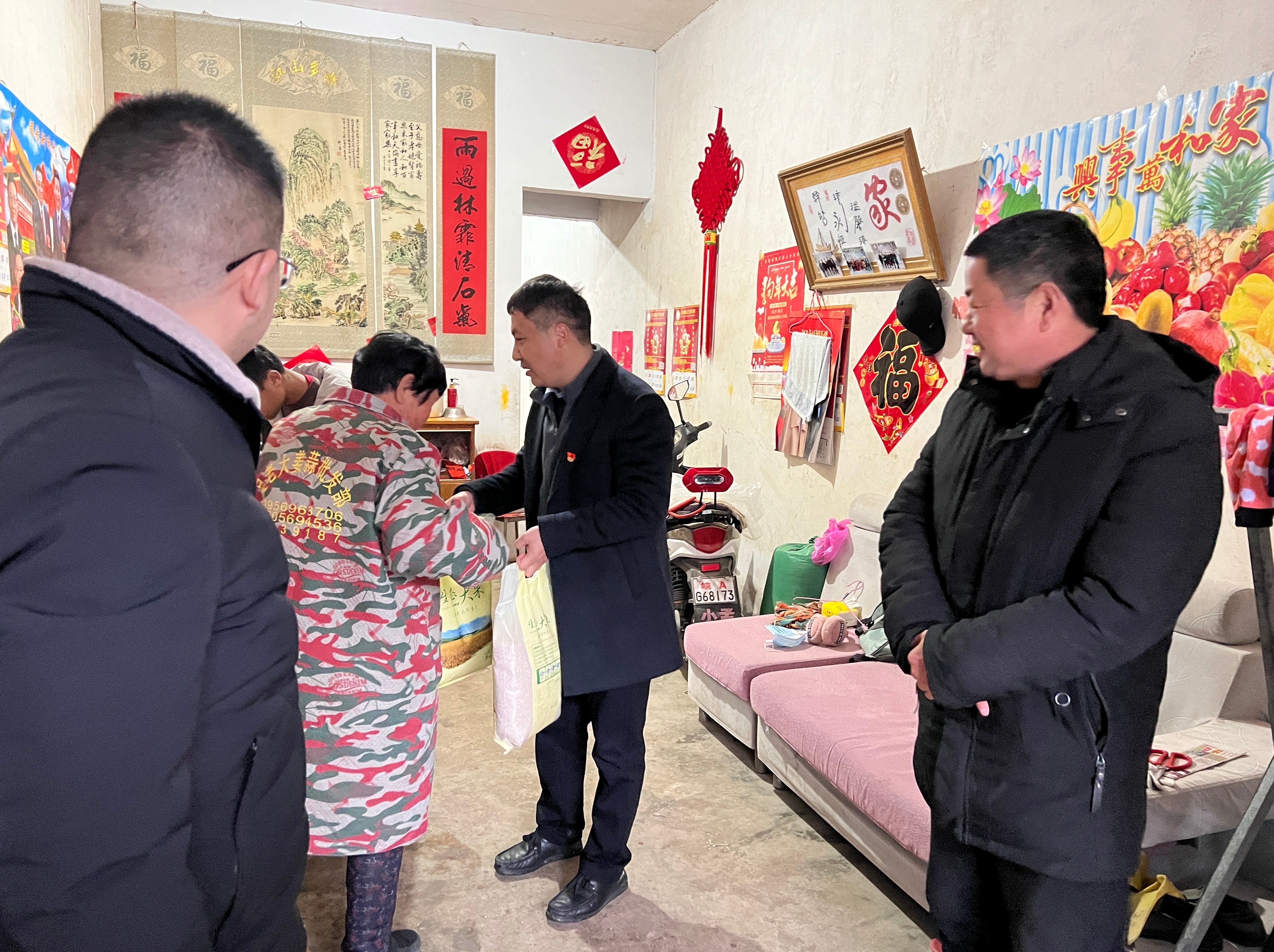 图片关键词