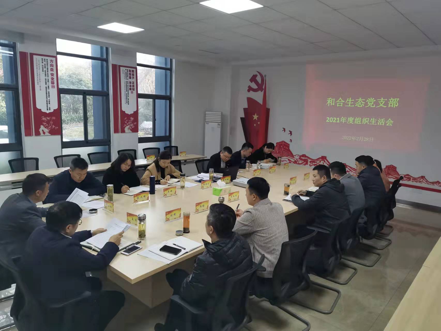 图片关键词