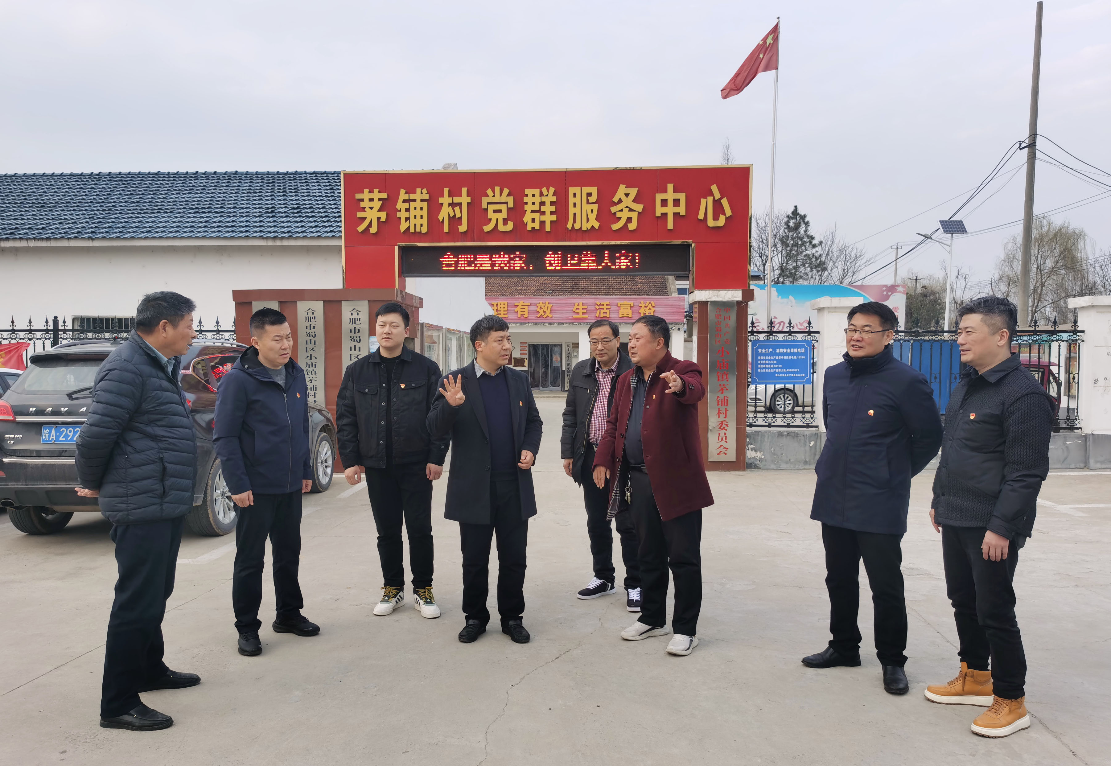 图片关键词