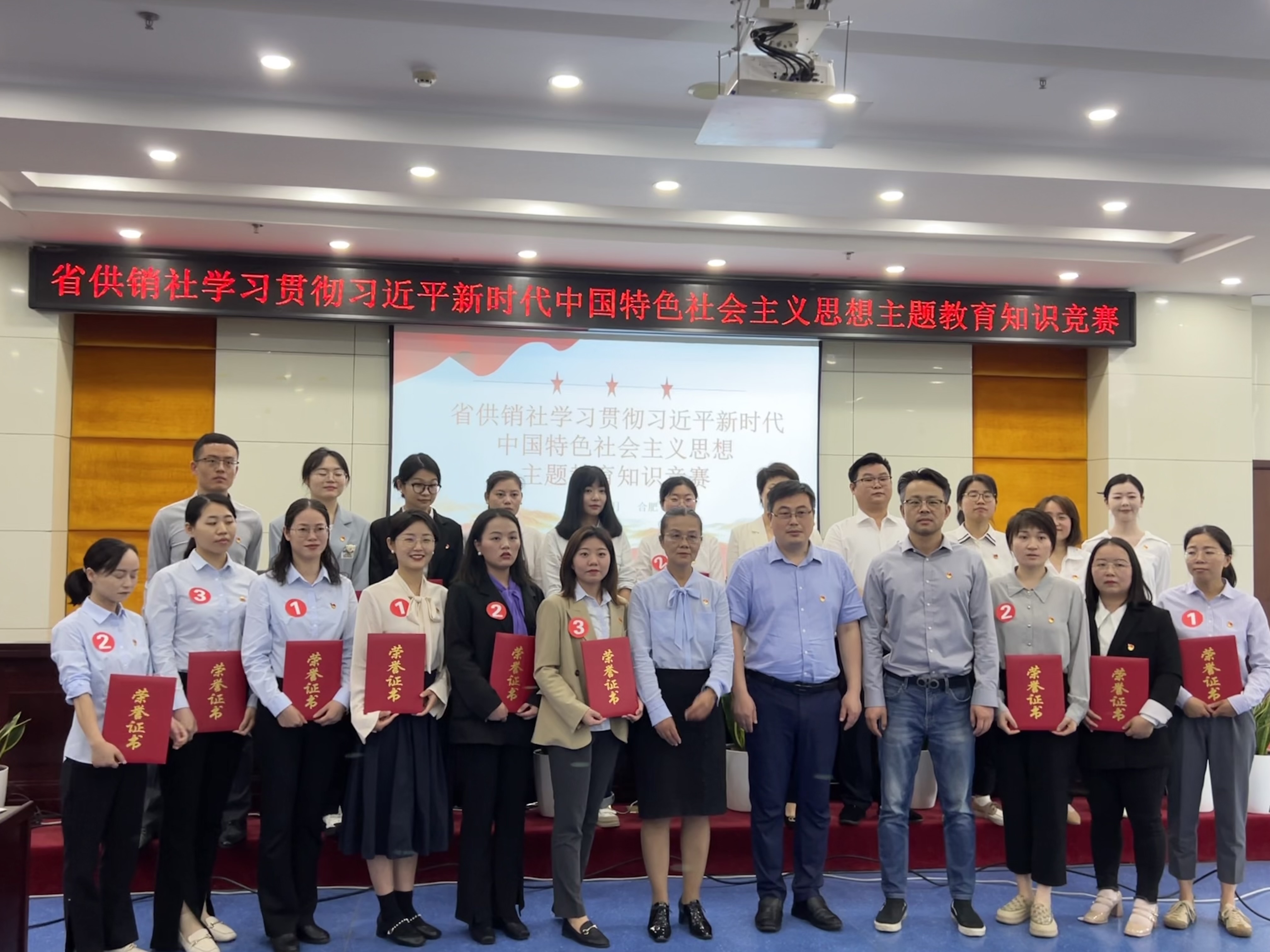 图片关键词